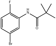 CAS#286411-22-1|7-Methoxy-1,8-Naphthyridin-4-ol